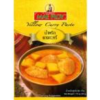 メープロイ イエローカレーペースト 50g