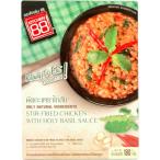 キッチン88 鶏肉のガパオ炒め180g