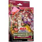 ショッピング遊戯王 遊戯王OCGデュエルモンスターズ ストラクチャーデッキ 蟲惑魔の森