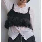 ANUKE Anne n-kFringe Bustier отправка в тот же день 