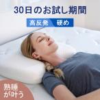   d Q QԂ肵₷    n s[ ܂ h_j ʋCQ  pillow s[