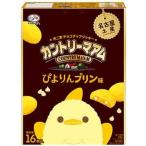  Nagoya ограничение!.. rin пудинг тест Country maam16 листов ввод 