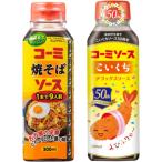 [ Nagoya. ... соус комплект ]ko-mi Deluxe .... соус 300ml &amp;ko-mi. соба соус 300ml