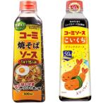 [ Nagoya. ... соус комплект ]ko-mi Deluxe ....500ml &amp;ko-mi якисоба 500ml