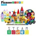 PicassoTiles 300pc Master Builder Magnetic Building Block Construction Set with Ferris Wheel, 3-in-1 Theme, Castle Click-in, 28 Educational Alphabet A