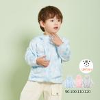 パーカー キッズ UVカット 子供 涼しい 日焼け防止 日焼け対策 90 100 110 120 夏 フード 首 首回り 紫外線 uv /キッズ 日焼け防止パーカー