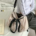  сумка на плечо женский большая вместимость нейлон 2way довольно большой сумка "Boston bag" большой сумка спорт путешествие . покупка 