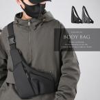 ショッピングボディバッグ ボディバッグ メンズ 薄型 小さめ 軽量 撥水 斜め掛け ワンショルダー スリングバッグ コンパクト 多機能 ストリート 爆買