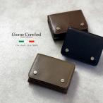 ショッピングミニ財布 ミニ財布 本革 メンズ 財布 コンパクト イタリアンレザー ジョルノクロフォード 爆買