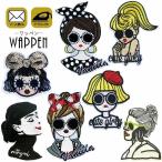 ガール ワッペン 刺繍 アイロン おしゃれ アップリケ 女の子 キャラクター サングラス メール便