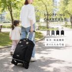  покупка Cart термос теплоизоляция 4 колесо складной съемный сумка дорожная сумка передвижная корзинка двойные шины покупки Cart покупка Wagon 