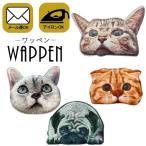 ワッペン 刺繍 アイロン アップリケ 可愛い おしゃれ ハンドメイド ネコ イヌ  ねこ 猫 キャット cat 犬 DOG 動物 アニマル メール便可