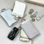  key case lady's men's wonderful ring use smart key case card-case kalabi Nami ni case car rare leak 