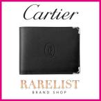 Cartier（カルティエ）『マスト ドゥ カルティエ スモールレザーグッズ、6クレジットカード ウォレット（L3001357）』