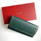 カルティエ Cartier 財布 長財布 フラップ かぶせ グリーン ゴールド レザー