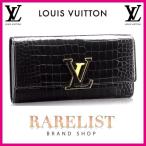 ¥ë¥¤¥ô¥£¥È¥ó LOUIS VUITTON ºâÉÛ Ä¹ºâÉÛ ¥Õ¥é¥Ã¥× ¤«¤Ö¤»¥¿¥¤¥× ¿·ºî ¥Î¥ï¡¼¥ë ¥Ö¥é¥Ã¥¯ ¥´¡¼¥ë¥É ¥¢¥ê¥²¡¼¥¿¡¼ ¥ì¥¶¡¼ £Ì£Ö¥·¥°¥Í¥Á¥ã¡¼ ¥«¥×¥·¡¼¥Ì