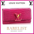 ¥ë¥¤¥ô¥£¥È¥ó LOUIS VUITTON ºâÉÛ Ä¹ºâÉÛ ¥Õ¥é¥Ã¥× ¤«¤Ö¤»¥¿¥¤¥× ¿·ºî ¥Õ¥å¡¼¥·¥ã ¥Ô¥ó¥¯ ¥´¡¼¥ë¥É ¥¢¥ê¥²¡¼¥¿¡¼ ¥ì¥¶¡¼ £Ì£Ö¥·¥°¥Í¥Á¥ã¡¼ ¥«¥×¥·¡¼¥Ì