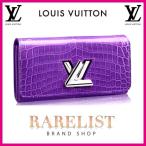 ¥ë¥¤¥ô¥£¥È¥ó LOUIS VUITTON ºâÉÛ Ä¹ºâÉÛ ¥Õ¥é¥Ã¥× ¤«¤Ö¤»¥¿¥¤¥× ¿·ºî ¥ô¥£¥ª¥ì ¥Ñ¡¼¥×¥ë ¥·¥ë¥Ð¡¼ ¥¯¥í¥³¥À¥¤¥ë ¥¢¥ê¥²¡¼¥¿¡¼ ¥Ä¥¤¥¹¥È ¥ì¥Ç¥£¡¼¥¹