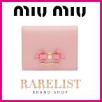 ミュウミュウ ミウミウ miumiu 財布 小財布 ２つ折り 二つ折り ペールピンク ピンク ゴールド レザー 本革 ロゴ リボン