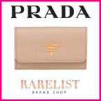 プラダ PRADA キーケース キーホルダー ベージュ ピンク レザー プレート ロゴ