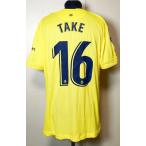 . гарантия . Британия bija Real 20-21 копия форма XL с биркой joma ho ma#16 TAKEtakeVillarreal Lee gaespanyo-la