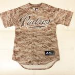 USA производства pa платье majestic копия форма S цифровой утка Baseball рубашка MLB SAN DIEGO PADRES