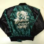 ホシヒメ 星姫 スカジャン 花竜 富士山 龍 3L グリー