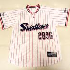  Tokyo Yakult Swallows .. 9 . majestic копия форма M Majestic NPB TSUBAKUROU 2896 Swallows