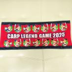 Hiroshima Toyo Carp Legend игра 2025 игрок .. полотенце др. 3 листов ( продажа по отдельности не возможно осень гора sho .* лес внизу ..* внизу . сверху ) итого 4 шт. комплект 