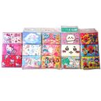 * taking ...3 piece till cat pohs including in a package possible * tissue * pocket tissue Kitty Cinnamoroll Precure .... Anpanman character lovely 