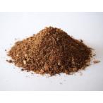 ジャークシーズニング（ホット）300