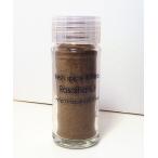  черный перец пудра ( шейкер ввод ) 20g