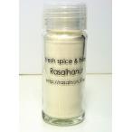  чеснок пудра ( шейкер ввод ) 20g