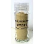  белый перец пудра ( шейкер ввод ) 20g