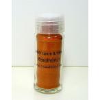  широкий запад красный острый перец пудра ( шейкер ввод ) 20g