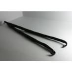 バニラビーンズ （さや） 50本入り