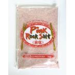  булавка часы соль (1kg ввод )