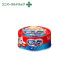 銀のスプーン缶　まぐろ_７０ｇ