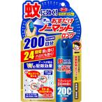 おすだけノーマットロング スプレータイプ 200日分 [蚊よけ]