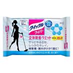 クイックルワイパー 立体吸着 ウエットシート 16枚 [掃除シート]