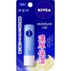 ニベアリップ無香　３．９ｇ