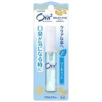 オーラツー(Ora2) ブレスファインマウススプレー クールミント　6mL
