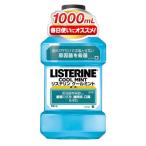 薬用リステリン クールミント　1L