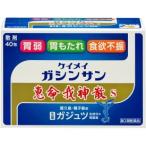 [ no. 2 вид фармацевтический препарат ]. жизнь . бог .40.[ желудочно-кишечный препарат ]