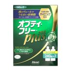  Opti свободный twin упаковка R_240mlX2