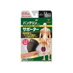スポーツケア用品 その他サポーター