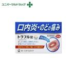 [ no. 3 вид фармацевтический препарат ]to черновой ru таблеток 36 таблеток [. внутри . лекарство ]