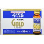 滋養強壮ドリンク