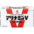  есть Nami nV 50mL*10шт.@[ питание напиток ]