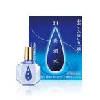 【第3類医薬品】 ロート 養潤水α 13ml